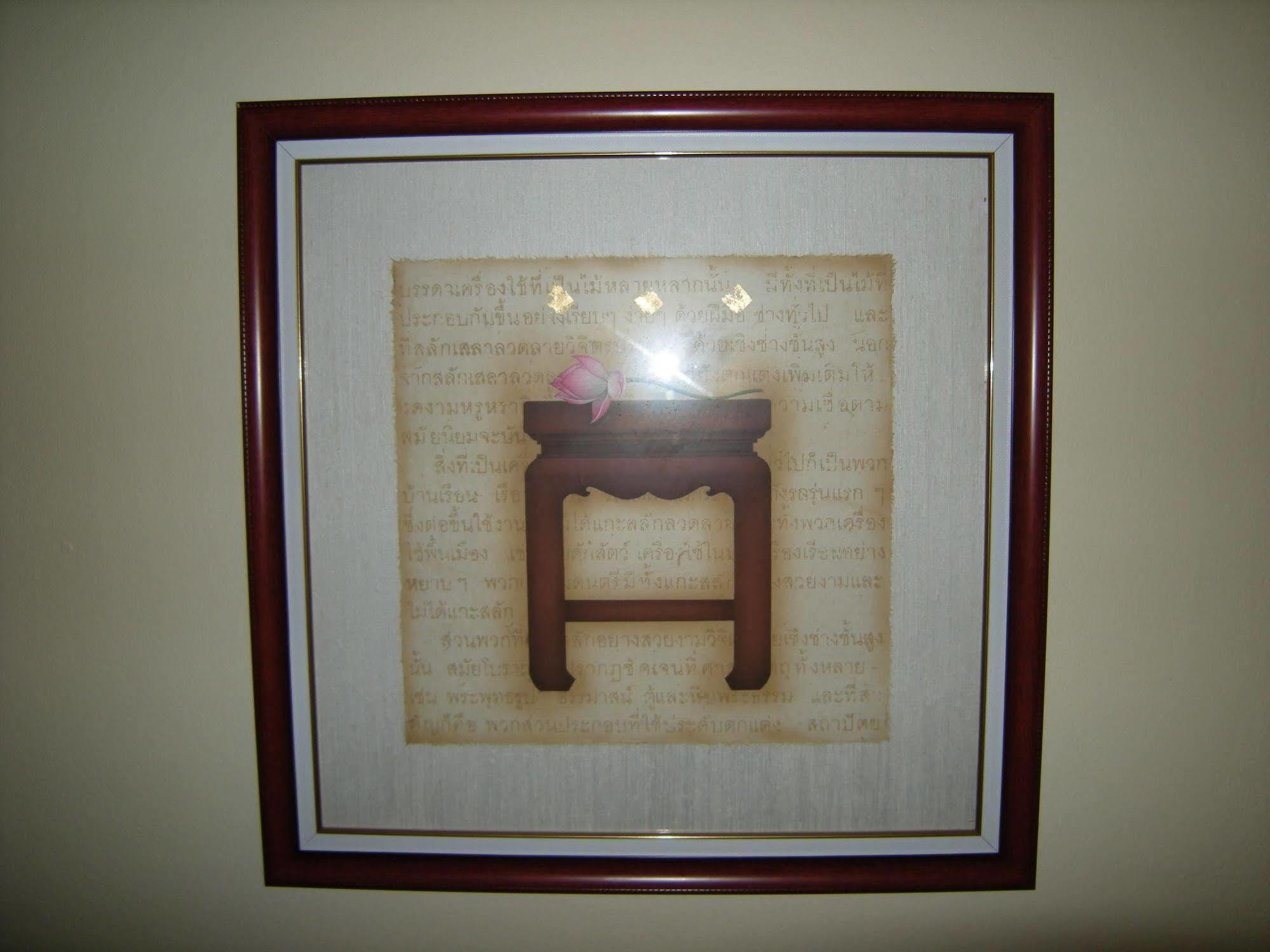 מלון The House Patong מראה חיצוני תמונה